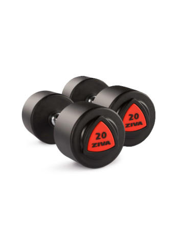 Набор из 5 пар обрезиненных гантелей 32 - 40 кг (шаг 2 кг)  ZIVA серии ZVO красная вставка