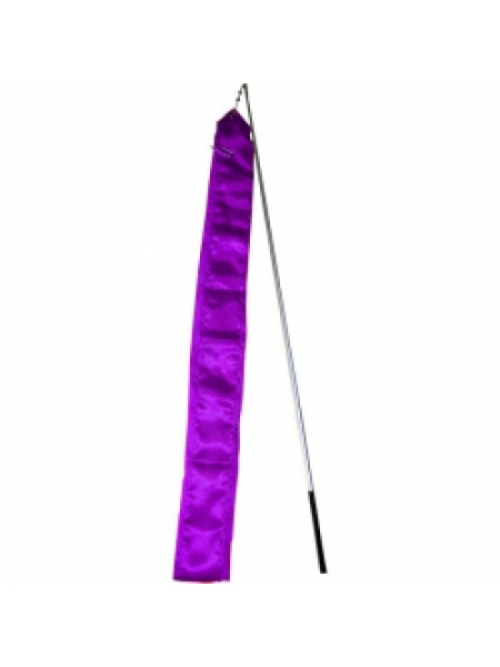 Палочка и лента гимнастическая (фиолетовая)