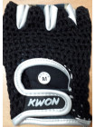 Перчатки для т/а Kwon Silver 