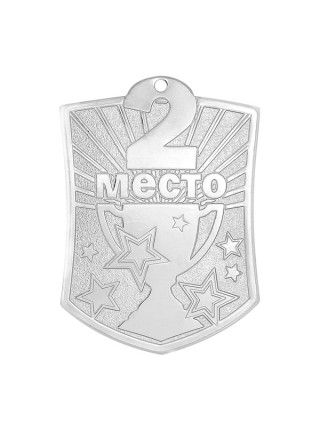 Медаль MZ 133-70