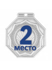 Медаль MZP 506-55