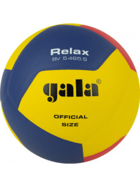 Мяч вол. GALA Relax 12