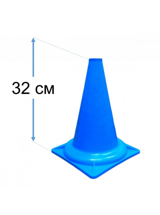 Конус тренировочный. жесткий пластик