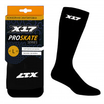 Гольфы хоккейные X17 Pro Skate