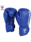 Перчатки бокс BoyBo TITAN,IB-23 