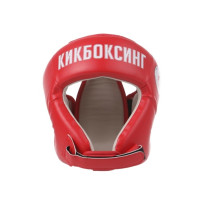 Шлем КИКБОКСИНГ