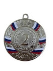 Медаль АТ508 RUS