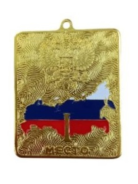 Медаль АТ 607