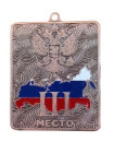 Медаль АТ 607