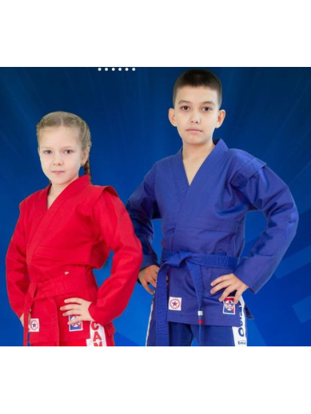 Куртка "Крепыш" облегченная 