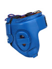 HGF-4013FIAS Шлем для самбо FIVE STAR FIAS Approved