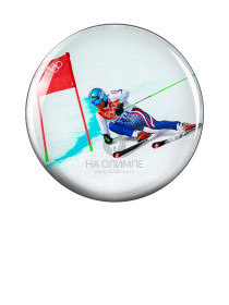 Вкладыш  S 326