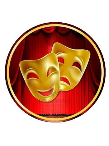 Вкладыш Театр D1 S 347