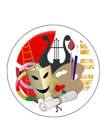 Вкладыш  Искусство D1 S304