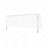 Юношеские ворота 5х2х1,5 SpW-AG-500-5P